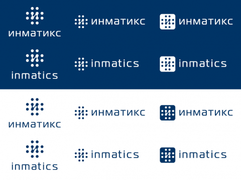 ИНМАТИКС. Логотипы